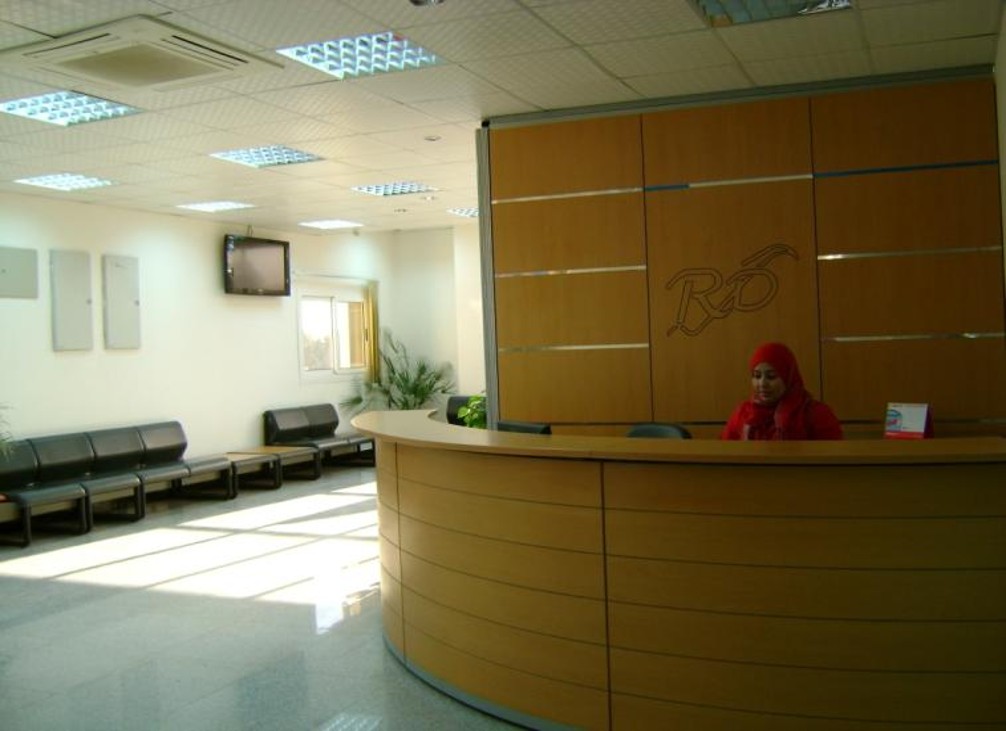 Head Office